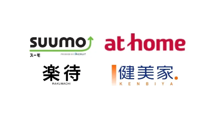 グランドヒルズ恵比寿の大手ポータルサイトに掲載